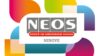 Neos Ninove